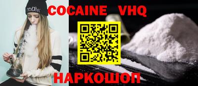 хмурый Краснодар