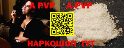 хмурый Краснодар