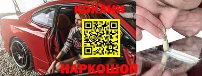 хмурый Краснодар