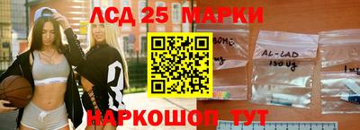 хмурый Краснодар