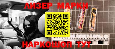 хмурый Краснодар
