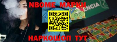 хмурый Краснодар