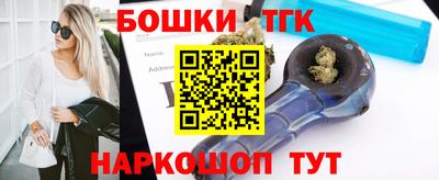 СК Краснознаменск