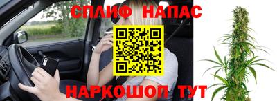хмурый Краснодар