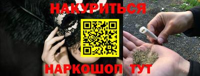 меф Кулебаки
