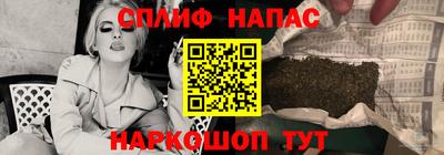 крисы Кумертау