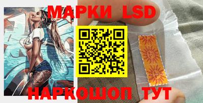 альфа пвп VHQ Кунгур