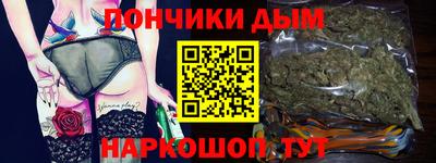 ECSTASY Краснокаменск