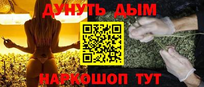 хмурый Краснодар