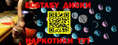 хмурый Краснодар