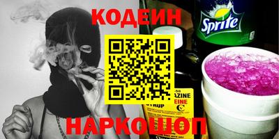 СК Краснознаменск