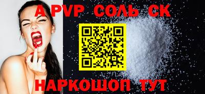 хмурый Краснодар