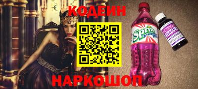 хмурый Краснодар