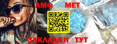 СК Краснознаменск