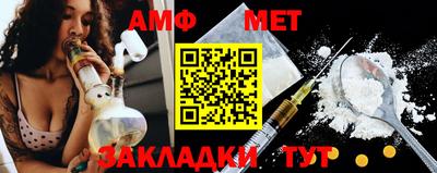 СК Краснознаменск