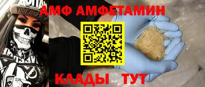 ECSTASY Краснокаменск