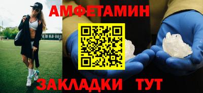 хмурый Краснодар
