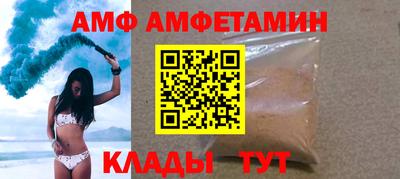 ECSTASY Краснокаменск
