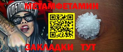 ECSTASY Краснокаменск
