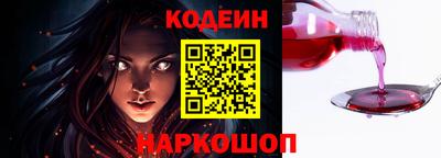 меф Кулебаки