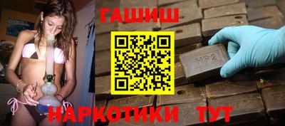 ECSTASY Краснокаменск
