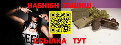 меф Кулебаки