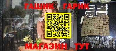 крисы Кумертау
