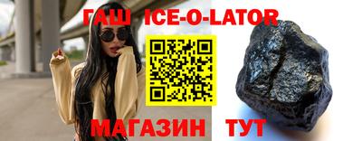 СК Краснознаменск