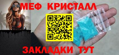ECSTASY Краснокаменск